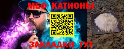 дмт Гусиноозёрск