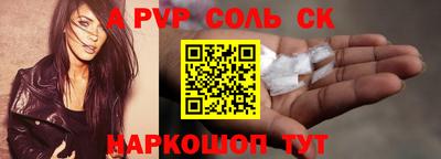 дмт Гусиноозёрск