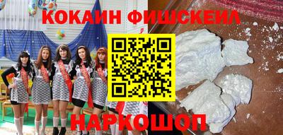 кристаллы Гусев