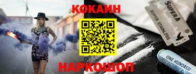 дмт Гусиноозёрск