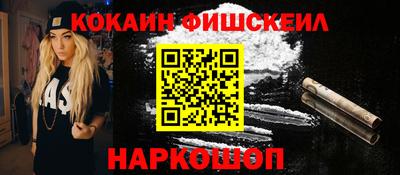 мдпв Гусь-Хрустальный