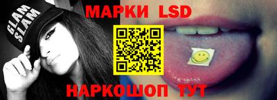 дмт Гусиноозёрск