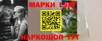 мдпв Гусь-Хрустальный