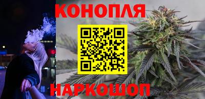 кристаллы Гусев