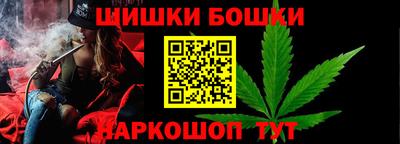 кристаллы Гусев