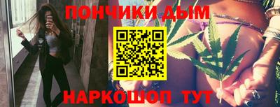 мдпв Гусь-Хрустальный