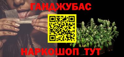 дмт Гусиноозёрск