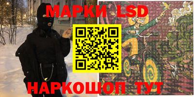дмт Гусиноозёрск