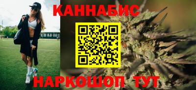 мдпв Гусь-Хрустальный