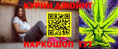 мдпв Гусь-Хрустальный