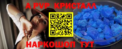 дмт Гусиноозёрск