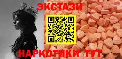 мдпв Гусь-Хрустальный