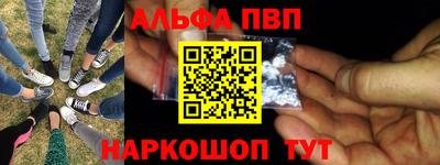 дмт Гусиноозёрск