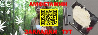 дмт Гусиноозёрск
