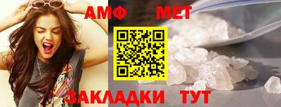 дмт Гусиноозёрск