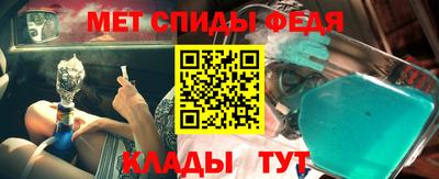 мдпв Гусь-Хрустальный