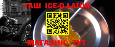 дмт Гусиноозёрск