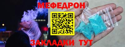 мдпв Гусь-Хрустальный
