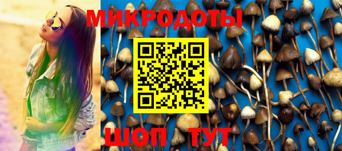 Кокаин Гай
